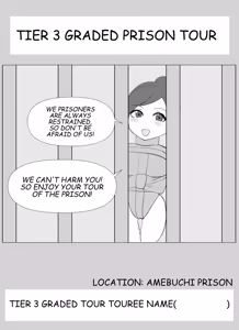 Page 244 of Pixiv_73675068 - preview thumbnail