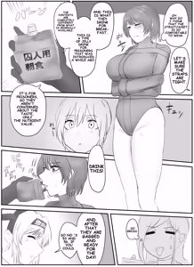 Page 254 of Pixiv_73675068 - preview thumbnail