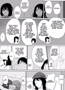 Page 309 of Pixiv_73675068 - preview thumbnail