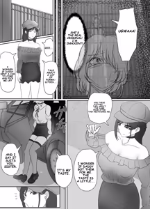 Page 319 of Pixiv_73675068 - preview thumbnail