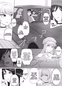 Page 332 of Pixiv_73675068 - preview thumbnail