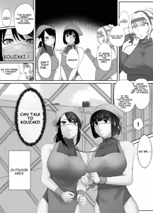 Page 405 of Pixiv_73675068 - preview thumbnail