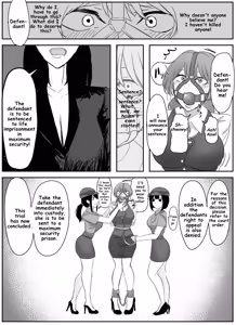 Page 51 of Pixiv_73675068 - preview thumbnail
