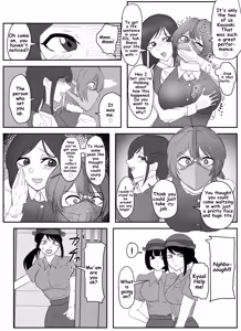 Page 53 of Pixiv_73675068 - preview thumbnail