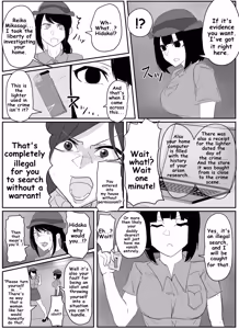 Page 58 of Pixiv_73675068 - preview thumbnail