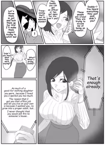 Page 60 of Pixiv_73675068 - preview thumbnail