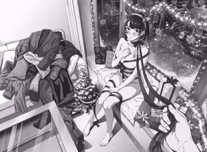 Page 3 of Hakudaku no Christmas - preview thumbnail