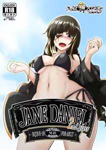 JANE DANIEL 2nd glass — hentai manga cover on Fhentai