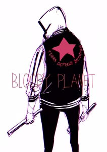 Page 117 of Pixiv_2367927 - preview thumbnail