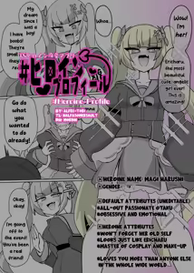 Heroine Profile 2 — hentai manga cover on Fhentai