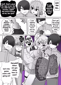 Page 11 of Heroine Profile 2 - preview thumbnail