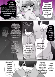 Page 12 of Heroine Profile 2 - preview thumbnail