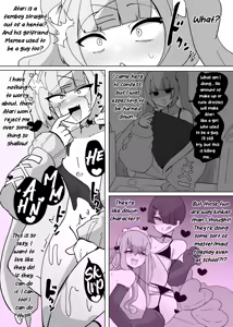 Page 14 of Heroine Profile 2 - preview thumbnail