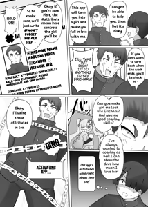 Page 6 of Heroine Profile 2 - preview thumbnail