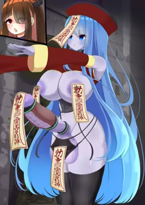 Page 117 of エンドレスバッドエンド ネクロマンシーちゃんに改造され魔物に生まれ変わっていく冒険者たち - preview thumbnail