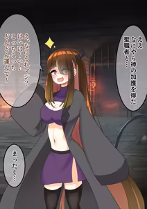 Page 4 of エンドレスバッドエンド ネクロマンシーちゃんに改造され魔物に生まれ変わっていく冒険者たち - preview thumbnail