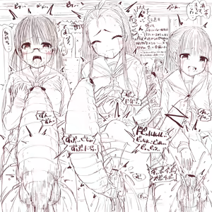 Page 405 of gall - preview thumbnail