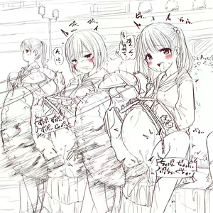 Page 446 of gall - preview thumbnail