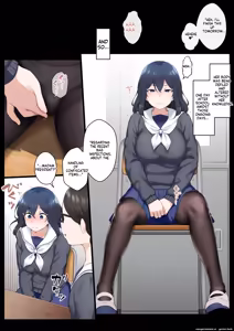 Page 3 of Re. Bishoujo Seitokaichou o Seibyou Mochi no Owakon Onna ni Otosu Hanashi 2 - preview thumbnail