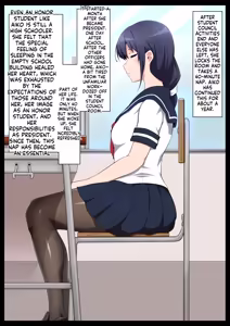 Page 3 of Gakkou Jiman no Bishoujo Seitokaichou o Seibyou Mochi no OwaCon Onna ni Otosu Hanashi 1 - preview thumbnail
