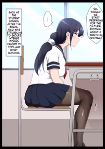 Page 74 of Gakkou Jiman no Bishoujo Seitokaichou o Seibyou Mochi no OwaCon Onna ni Otosu Hanashi 1 - preview thumbnail
