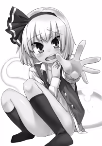 Page 3 of Honban Nashide!! - preview thumbnail