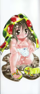 Page 4 of Gutyonuru - preview thumbnail