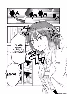 Page 3 of Starting Suction Therapy! - preview thumbnail