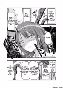 Page 8 of Starting Suction Therapy! - preview thumbnail