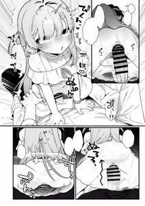 Page 56 of Yuuai Shoujo ~Yuurei o Aisuru Fushigi na Shoujo to Amaama Kiss Hug Micchaku Ecchi~ - preview thumbnail