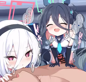 アリスとドロドロえっちwithケイちゃん + ケイちゃんとイチャラブえっちwithアリス — hentai manga cover on Fhentai