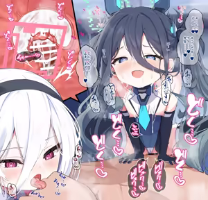 Page 10 of アリスとドロドロえっちwithケイちゃん + ケイちゃんとイチャラブえっちwithアリス - preview thumbnail