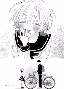 Page 93 of Kondo wa Zettai, Suki na Hito to Ecchi ga Shitai - preview thumbnail