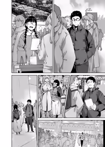 Page 4 of Otaku Tomodachi to no Sex wa Saikou ni Kimochiii 2 | 오타쿠 친구랑 하는 섹스는 최고로 기분 좋다2 (decensored) - preview thumbnail