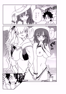 Page 5 of ルルハワでシャルと皇女様と～セッッしないと出られない特異点～ - preview thumbnail