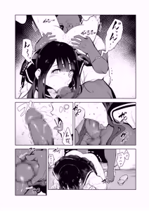 Page 36 of Waku-chin ~Nakidashi Gakuen Seikatsu~ - preview thumbnail