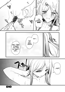 Page 5 of 絶頂したら脱げなくなるヤツ - preview thumbnail