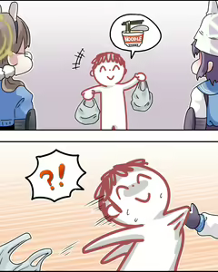 Page 102 of C/H - preview thumbnail