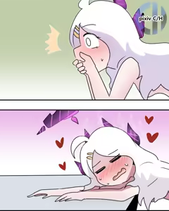 Page 1027 of C/H - preview thumbnail