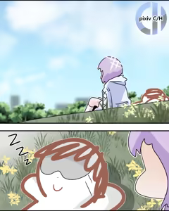 Page 1050 of C/H - preview thumbnail