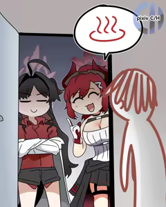 Page 1091 of C/H - preview thumbnail