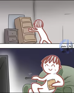 Page 1093 of C/H - preview thumbnail