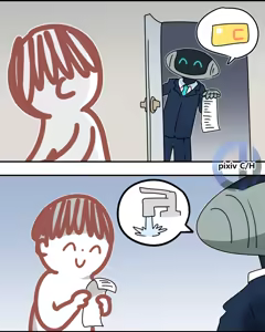 Page 1101 of C/H - preview thumbnail