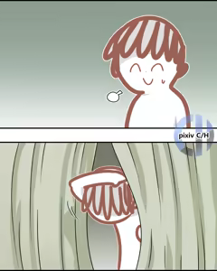 Page 1110 of C/H - preview thumbnail