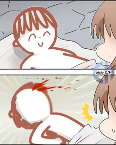 Page 1133 of C/H - preview thumbnail