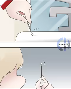 Page 1186 of C/H - preview thumbnail