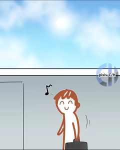 Page 1227 of C/H - preview thumbnail