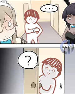 Page 1312 of C/H - preview thumbnail
