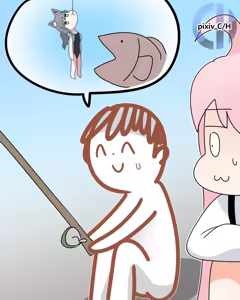 Page 1368 of C/H - preview thumbnail