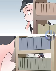 Page 1463 of C/H - preview thumbnail
